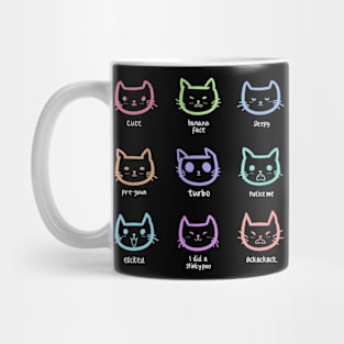 Silly Cat Faces Mug